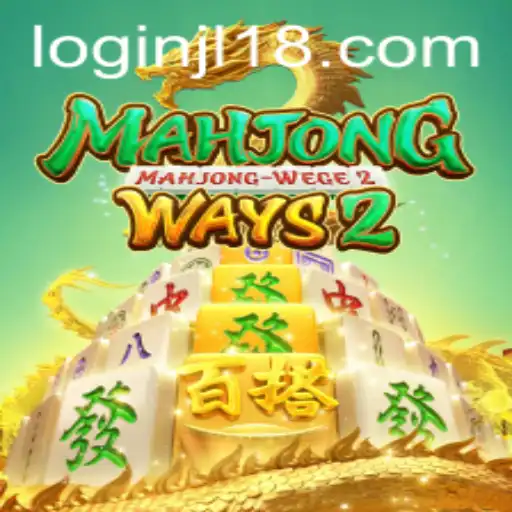 Mahjong Ways 2: A Comprehensive Guide to the Intricacies of the Game