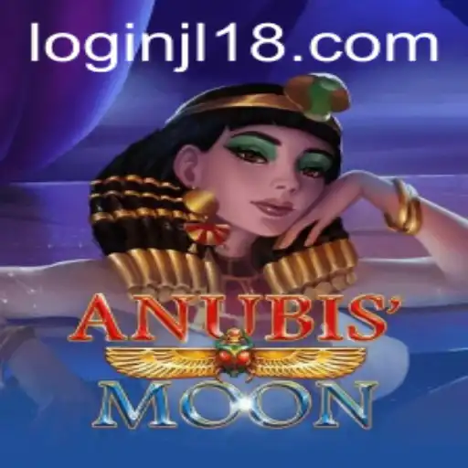 Exploring the Mystique of AnubisMoon: A Comprehensive Guide