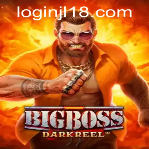The Exciting World of BigBoss: A Comprehensive Introduction to the Game