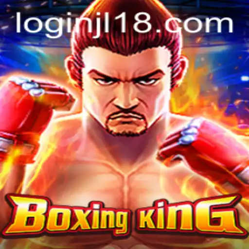 Exploring the Thrilling World of BoxingKing: A Comprehensive Guide