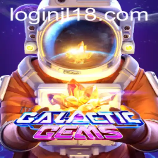 Explore the Exciting Universe of GalacticGems