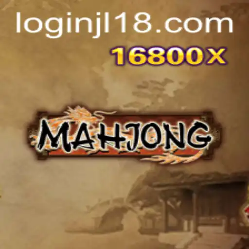 Mahjong: An Intricate Game of Strategy in a Modern World