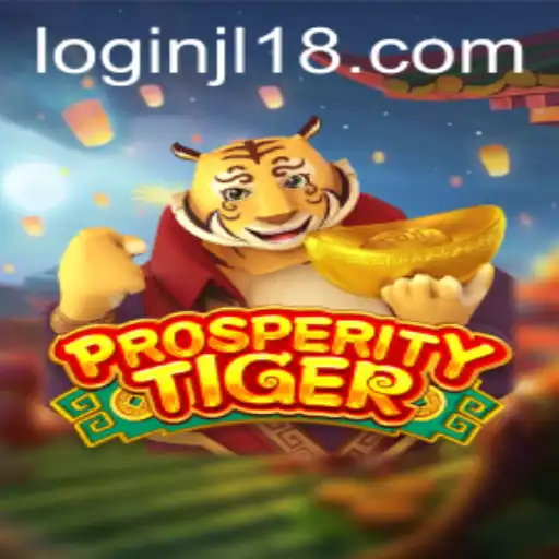 Unveiling the Exciting World of ProsperityTiger: A Comprehensive Guide with a Current Twist